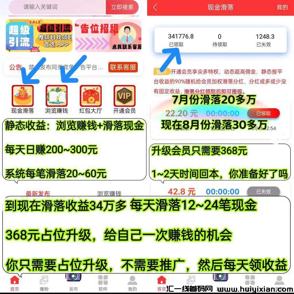 799bad5a3b20230926085715