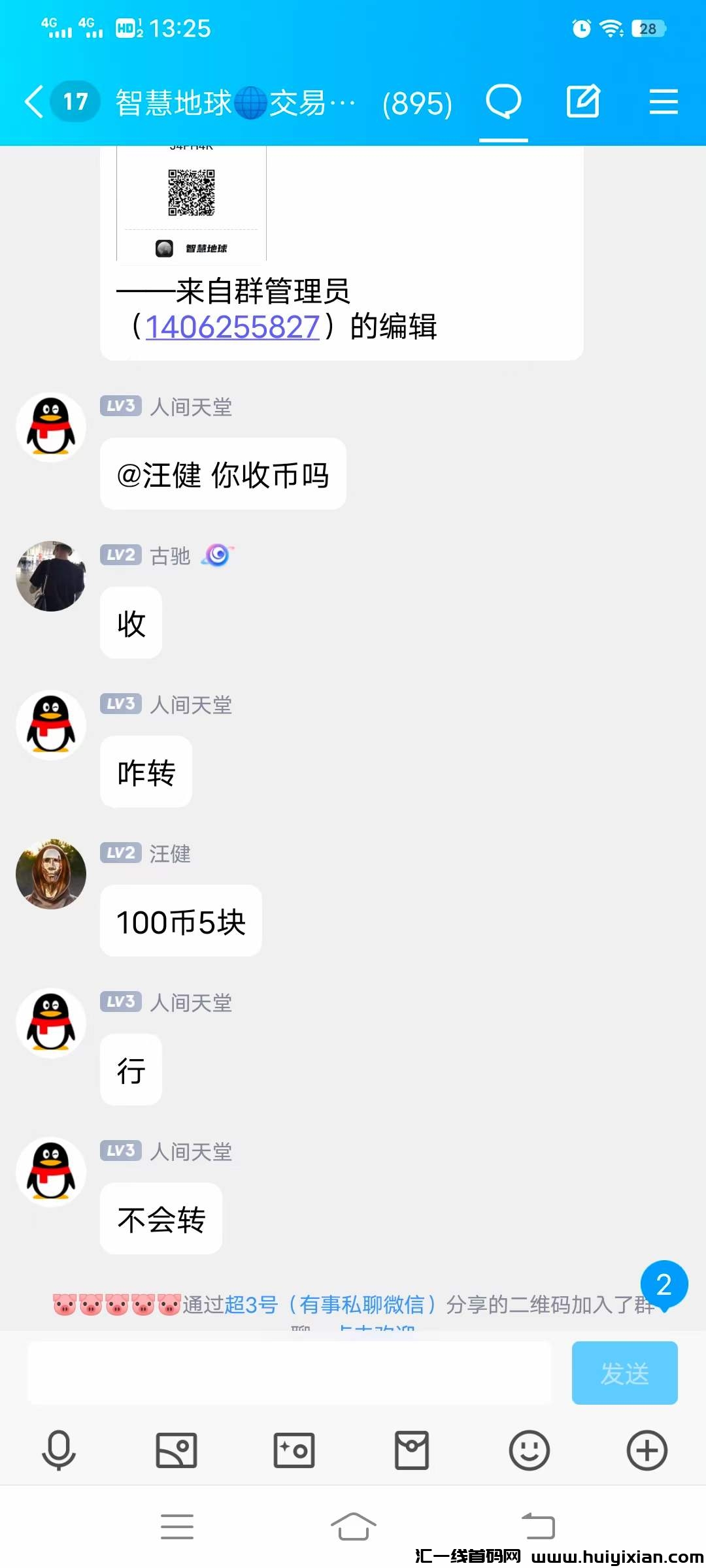 799bad5a3b20230926144233