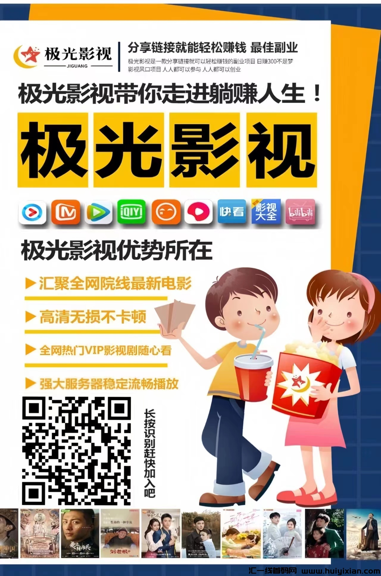 799bad5a3b20230927141140