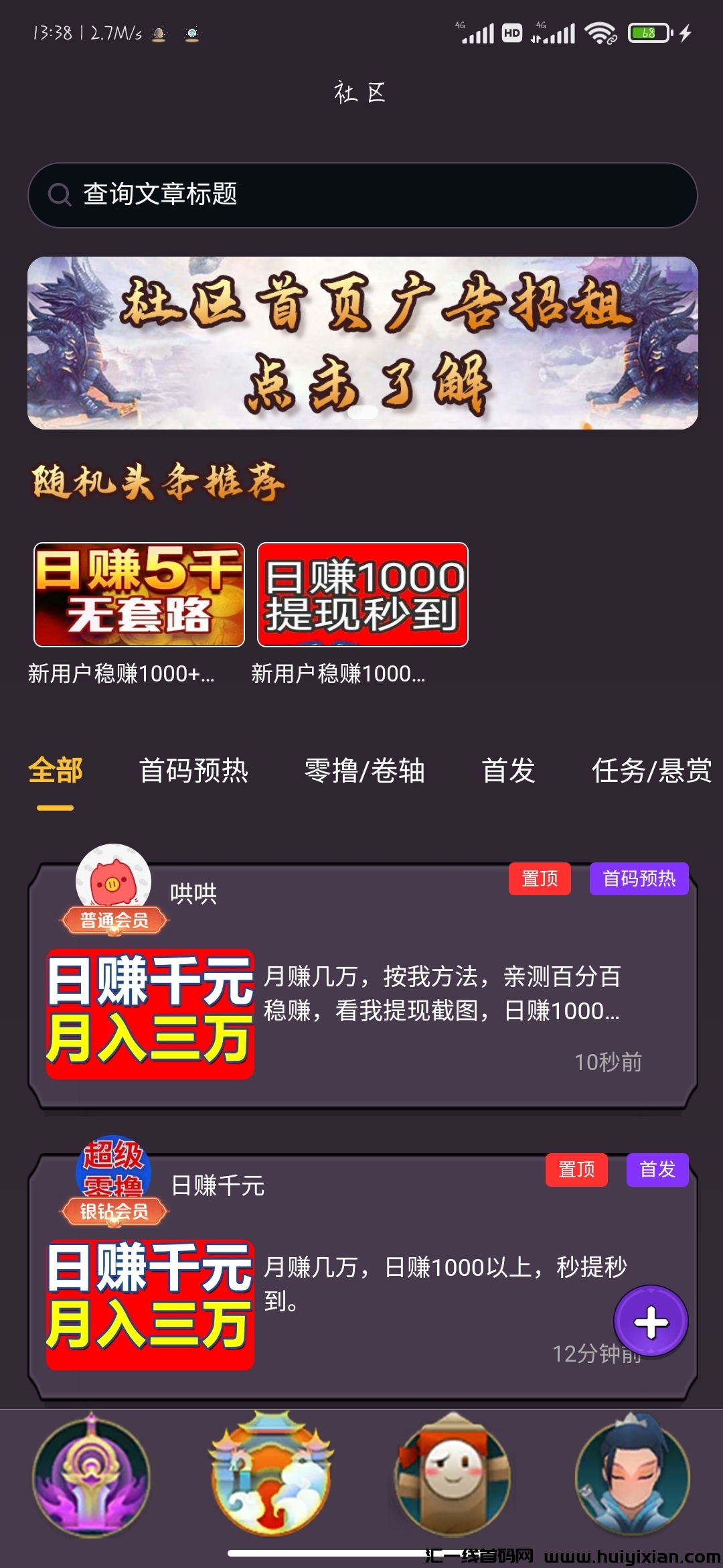 7c957affaf20230923134326