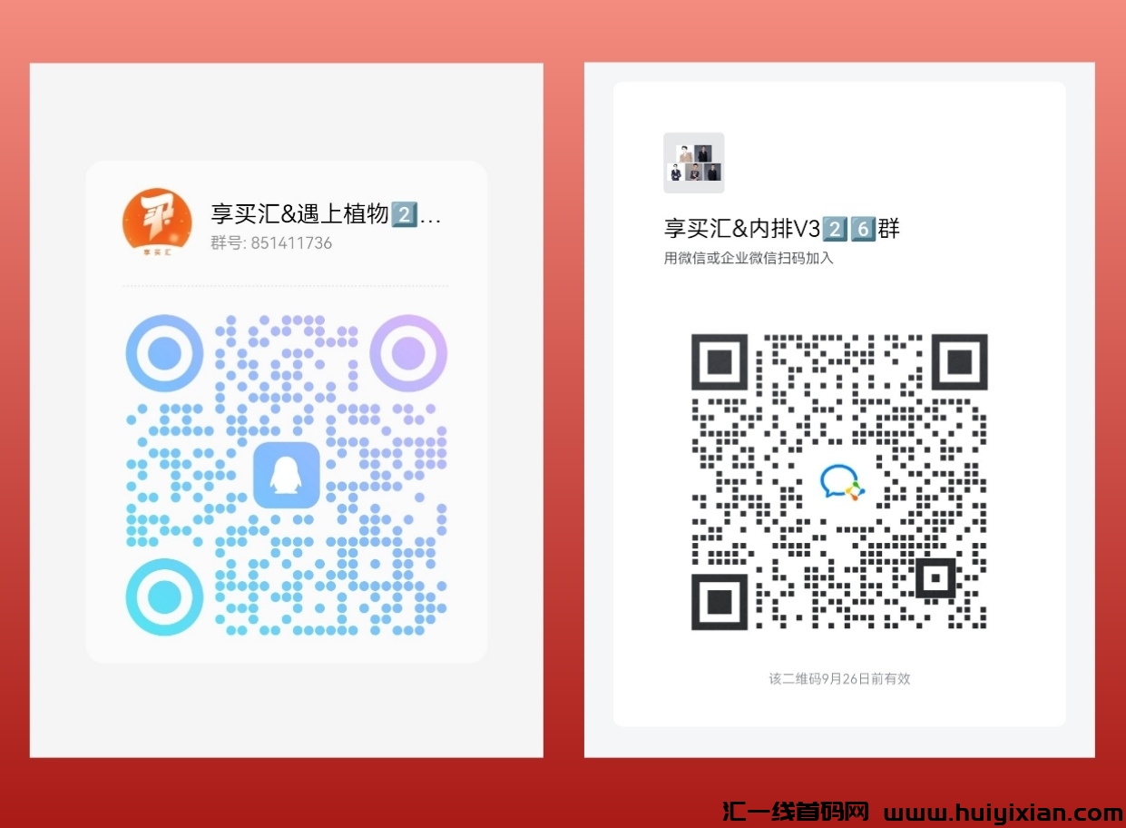 7d92e021e420230923222905