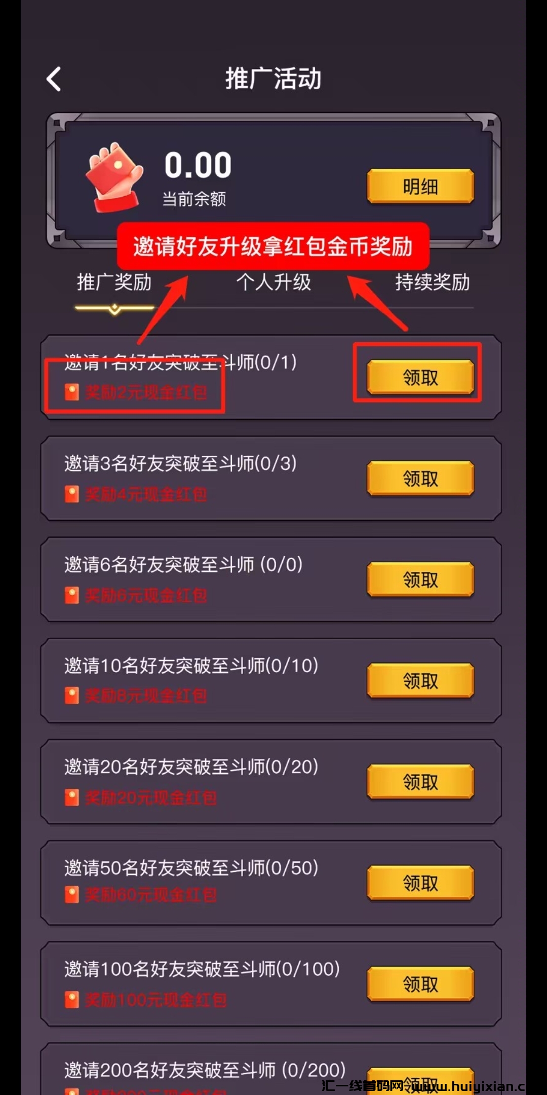 818ffd310020230923130959