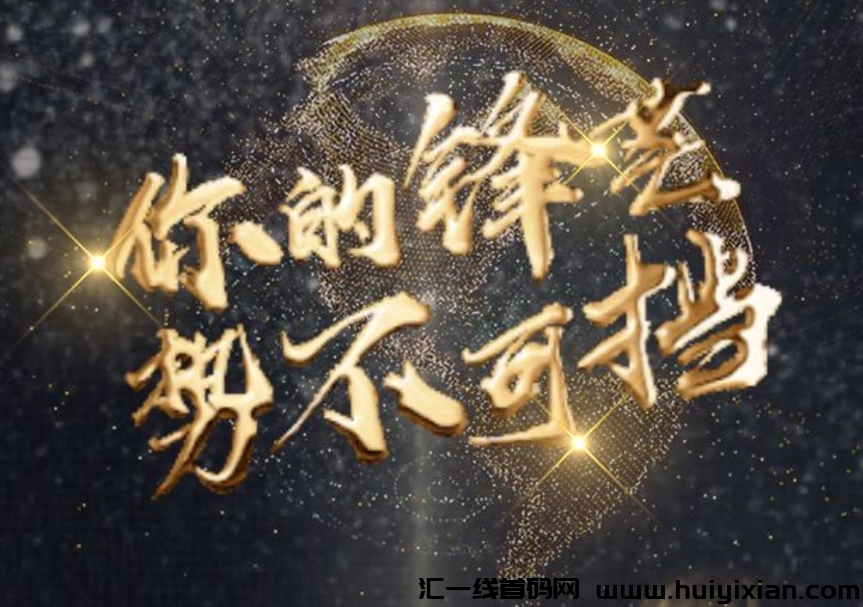 8266e4bfed20230924014753