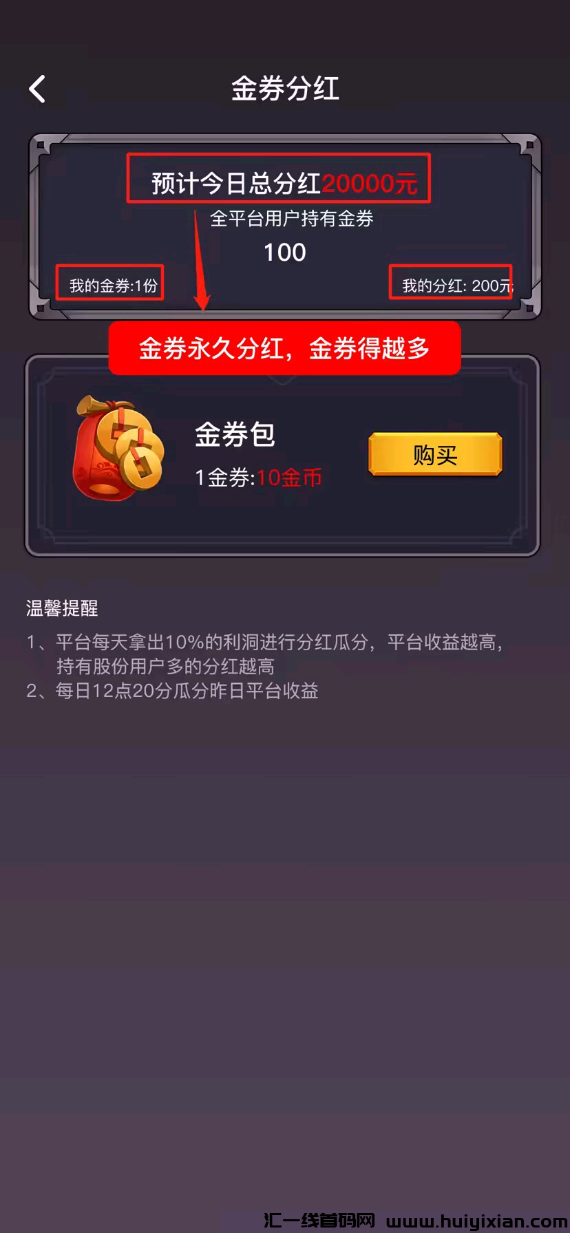 827f241ea920230923131508