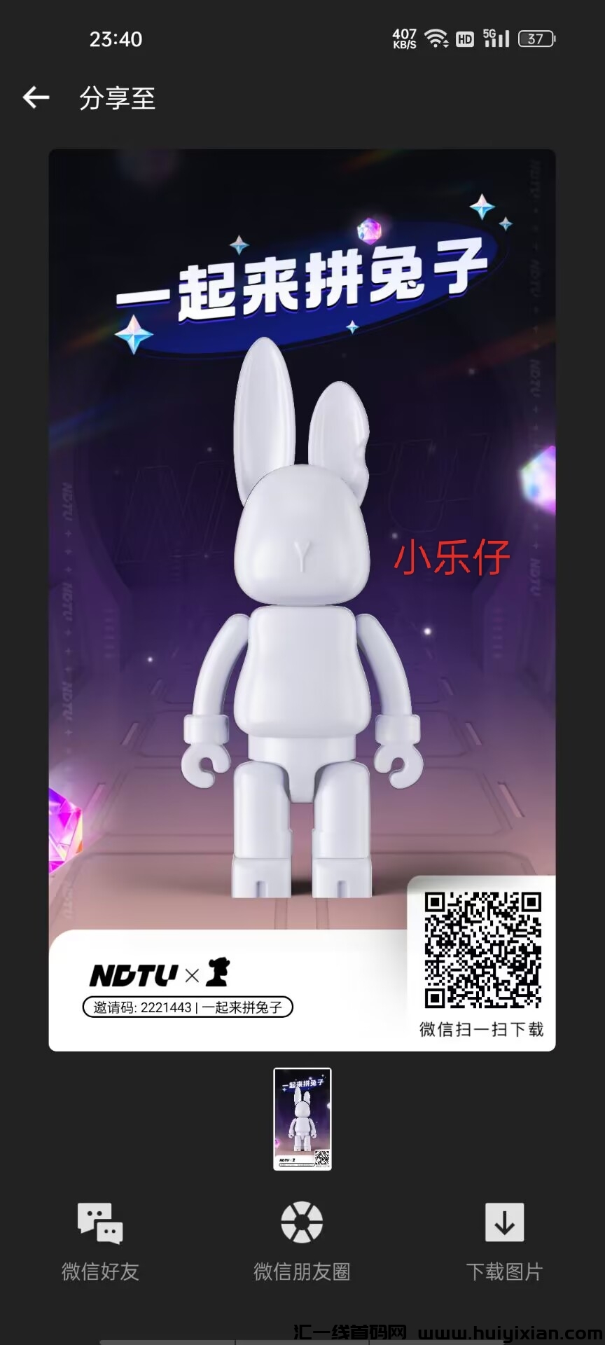 83a345775820230922182307