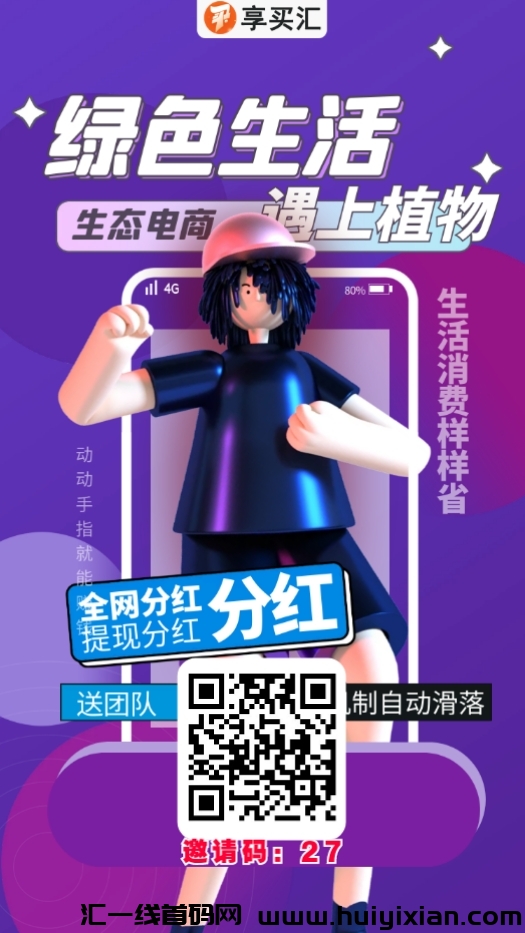 89995f1e7220230923222701