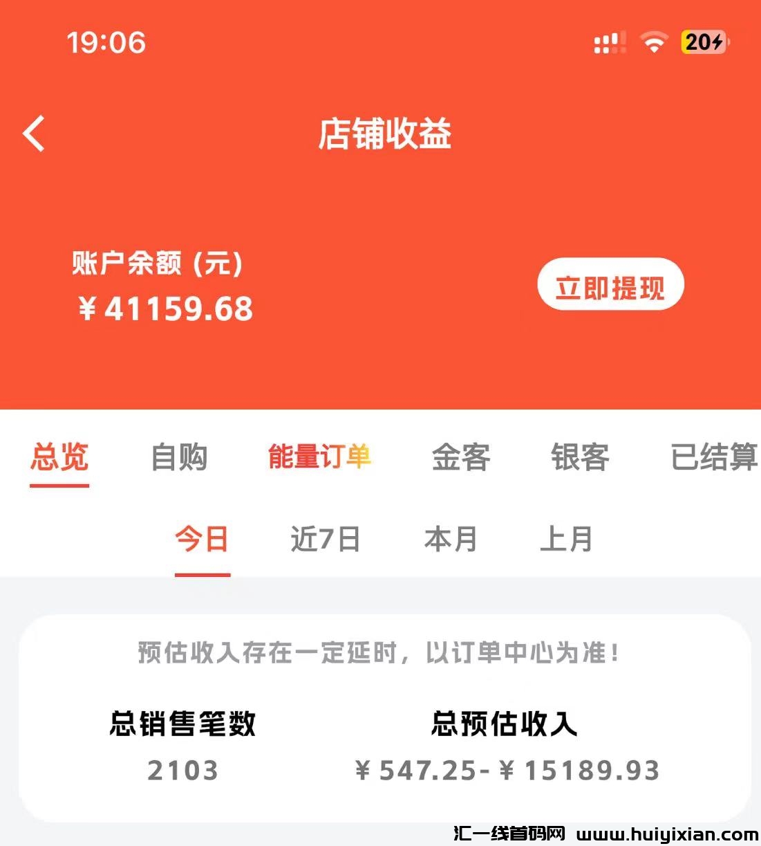 8a072fc25020230923192858