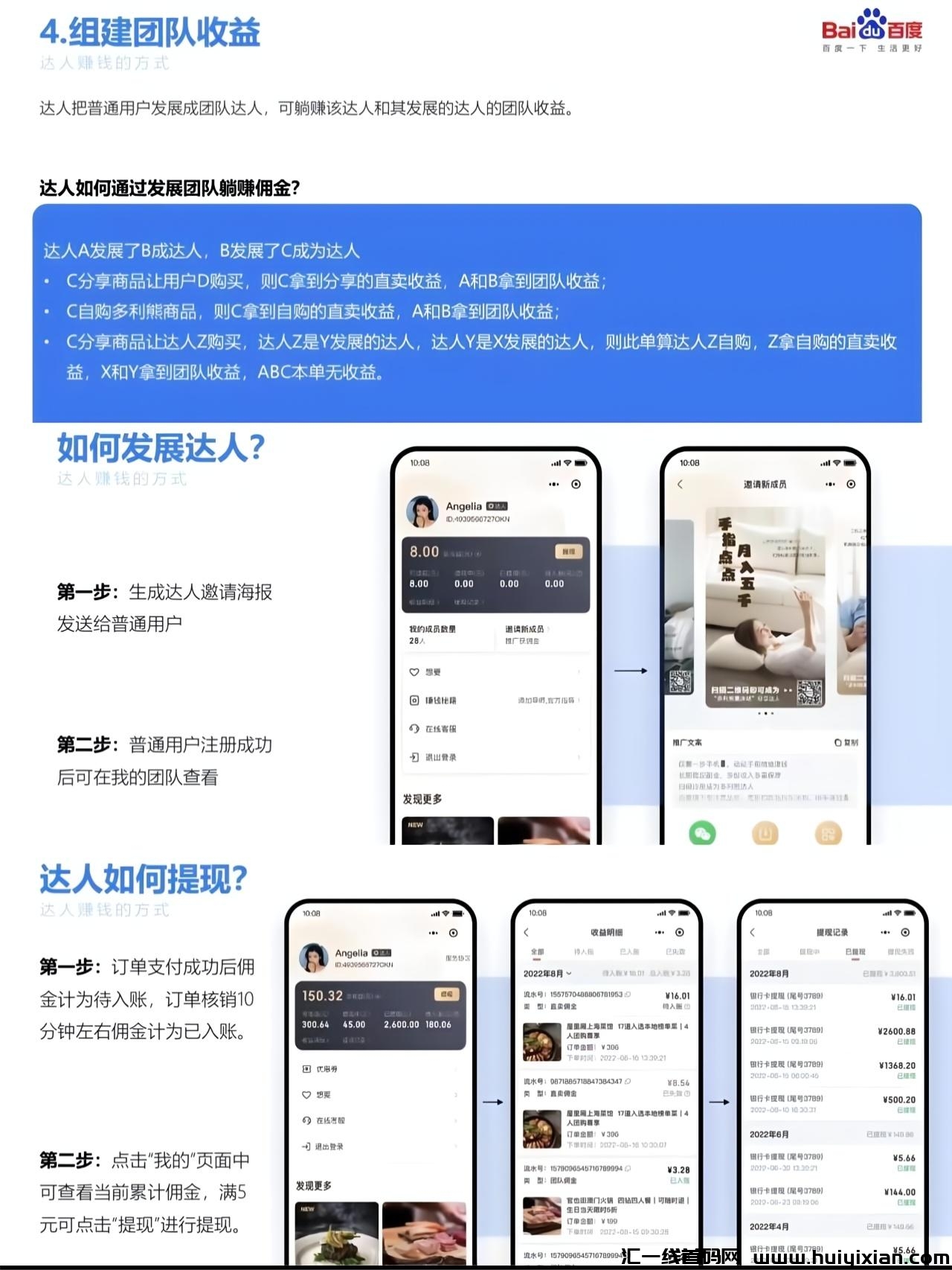 8cda81fc7a20230922151030