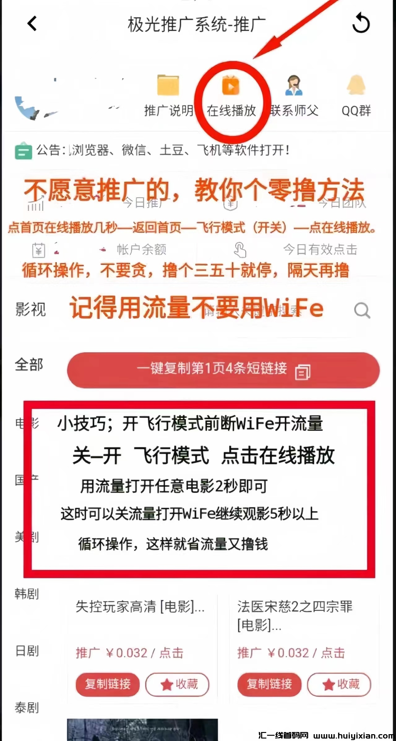 8cda81fc7a20230927141033