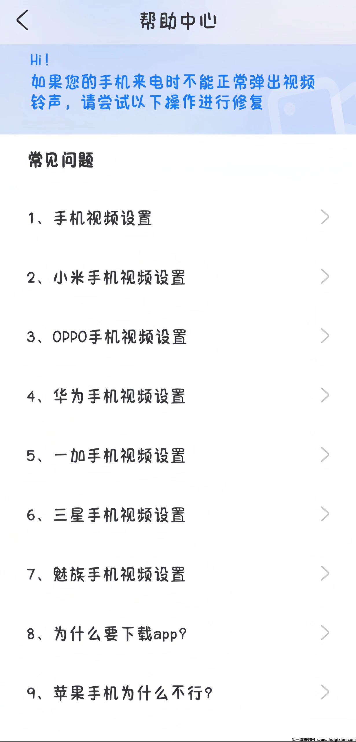 8df7b73a7820230928132507