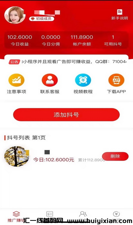 8e8ac7b4aa20230928151513