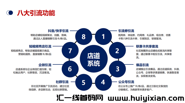 92ff8fb18020230923213358