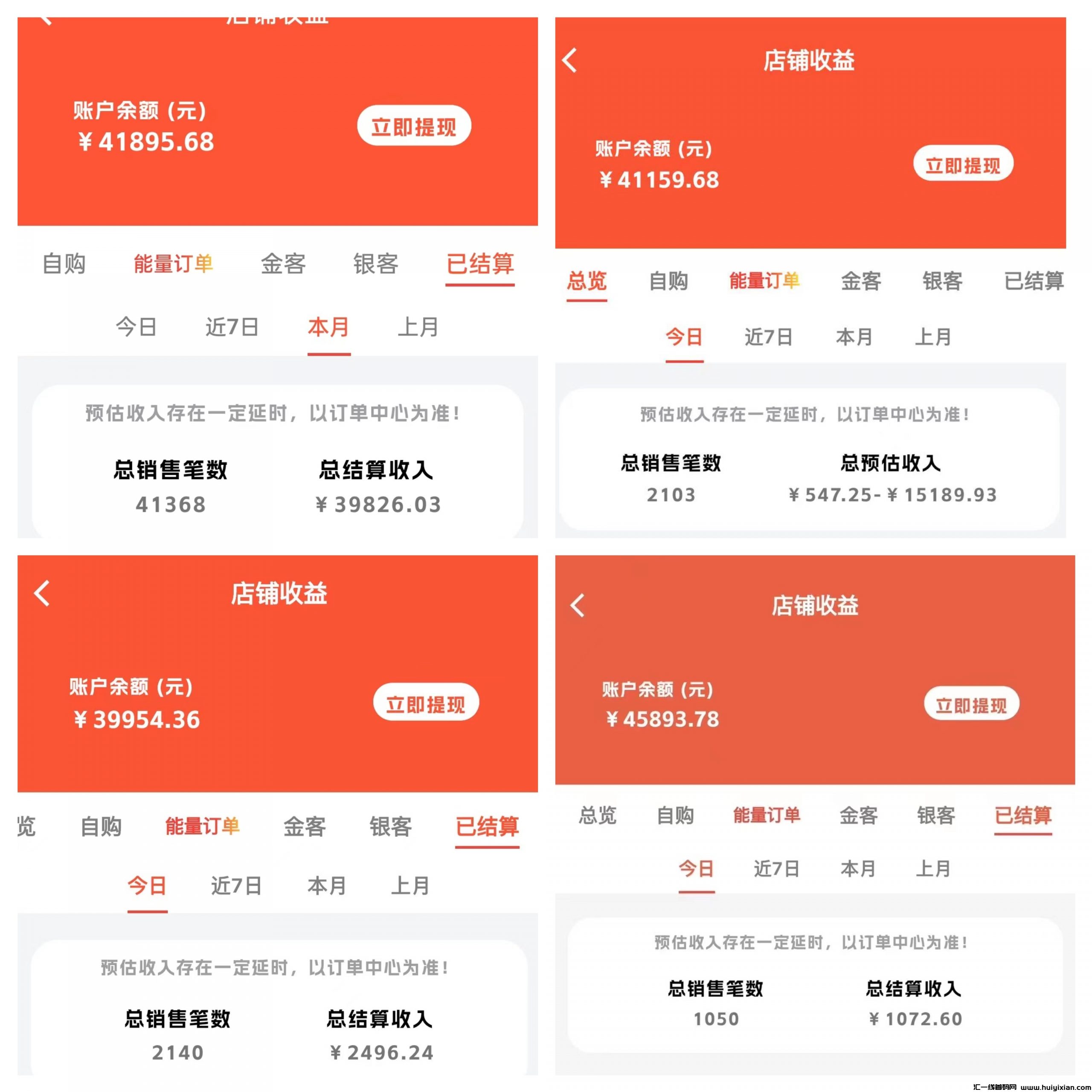 97e899e04020230930091913