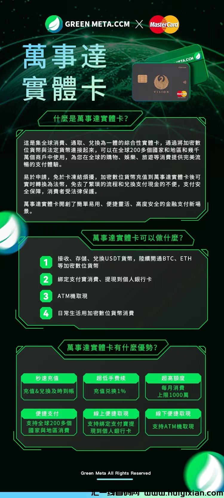 99d3fae20220230922152933