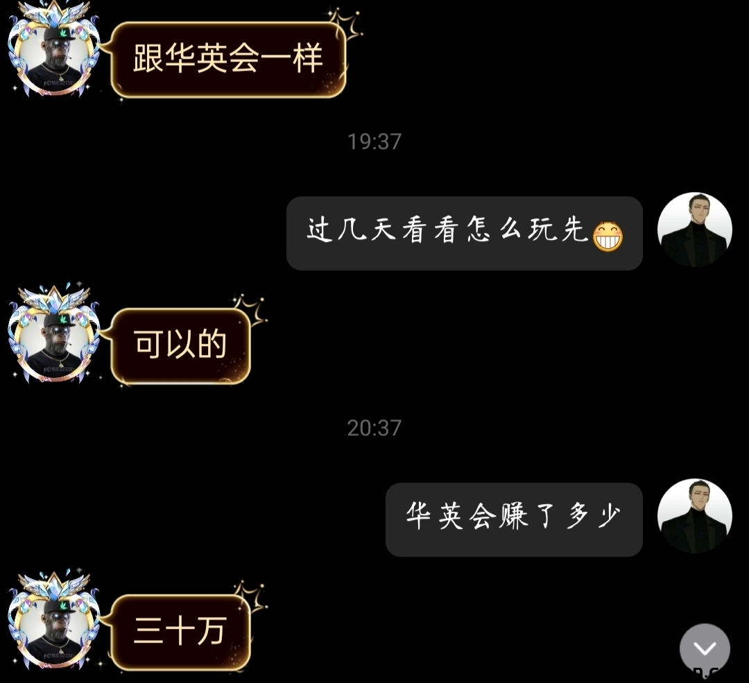 9afeafb90d20230924004726