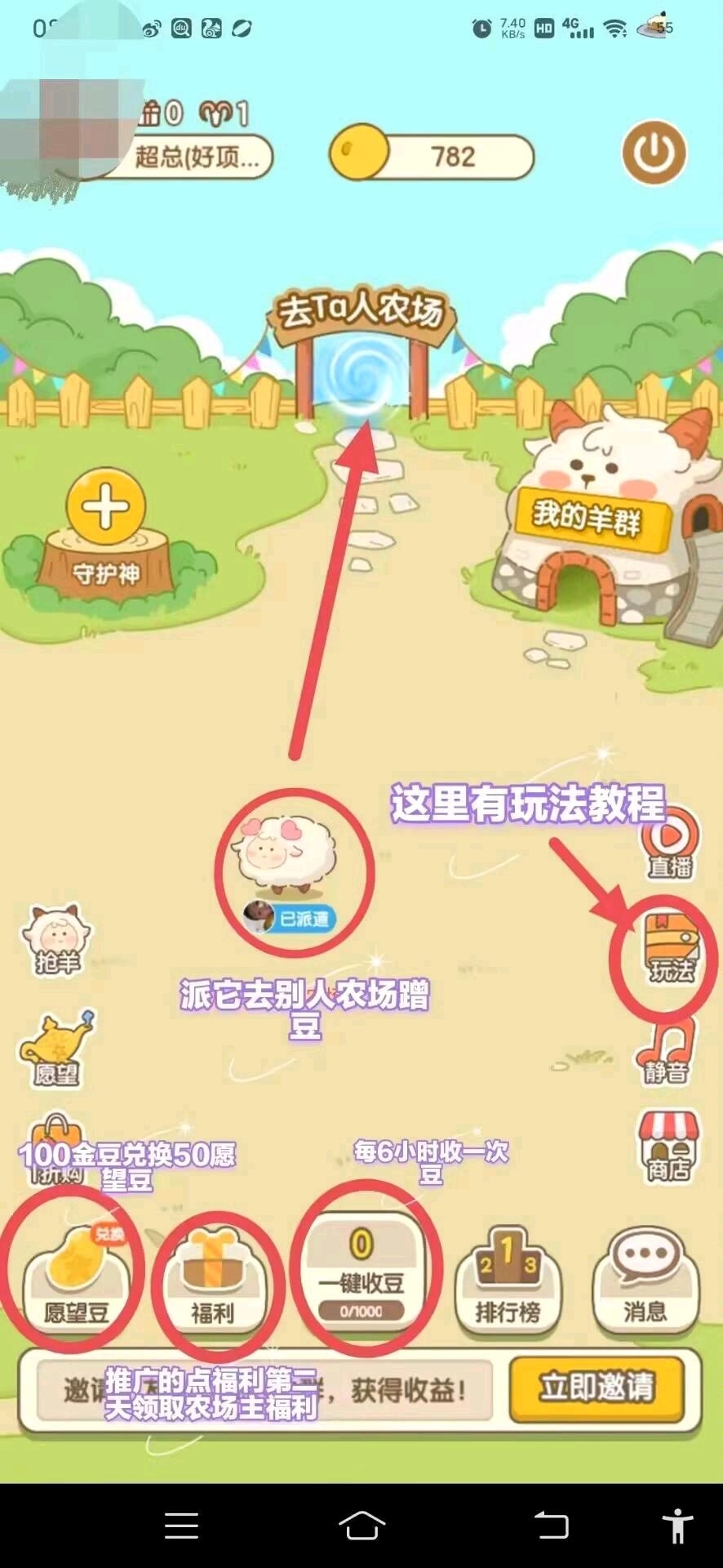 9bab0713c720230922174700