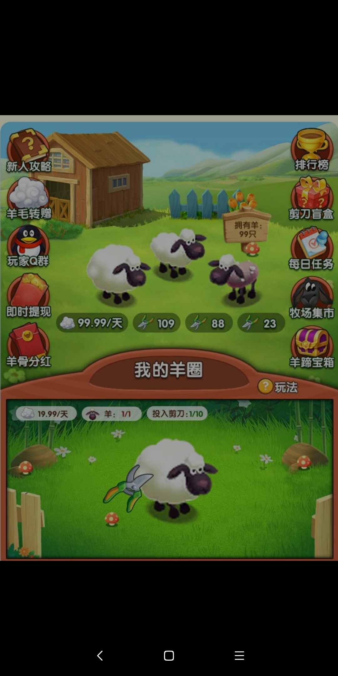 9da8c8a5d220230925164136