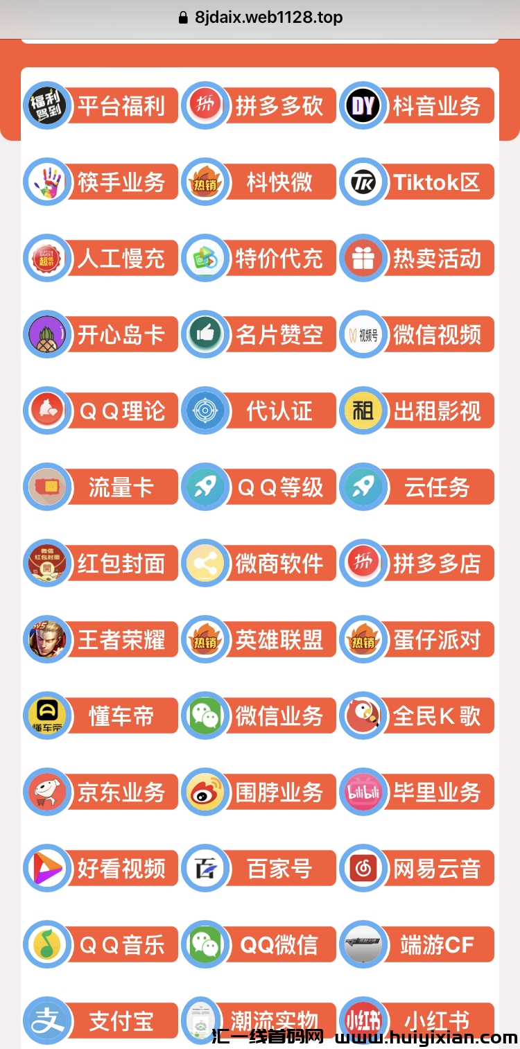 9e23e8072a20230923213333