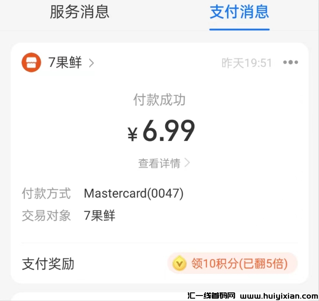 a3e0ff7c6b20230922152945