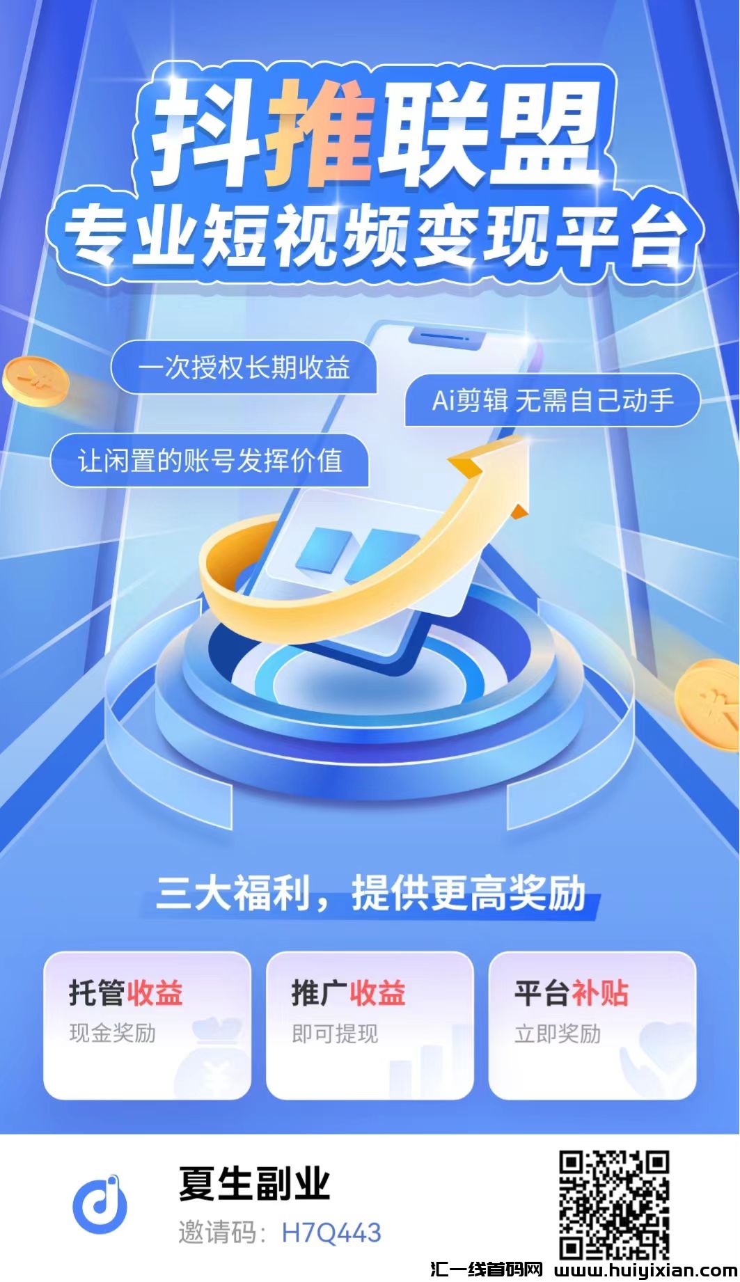 a4c8c5256d20230925172753