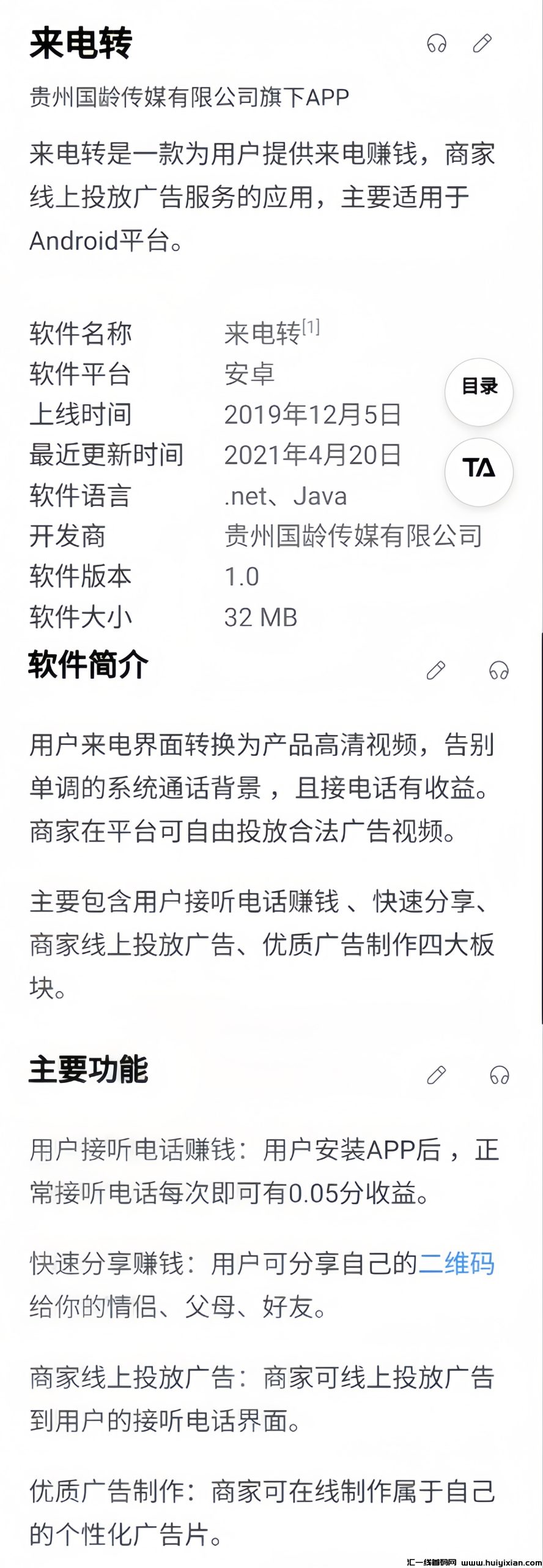 a626fab76a20230928132545