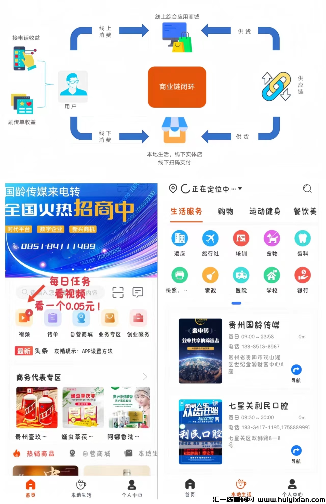 a7053a4ee320230928132452