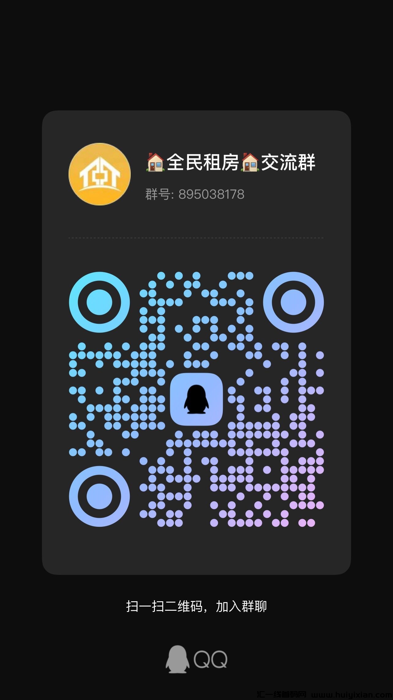 ac5607f0bc20230925155555