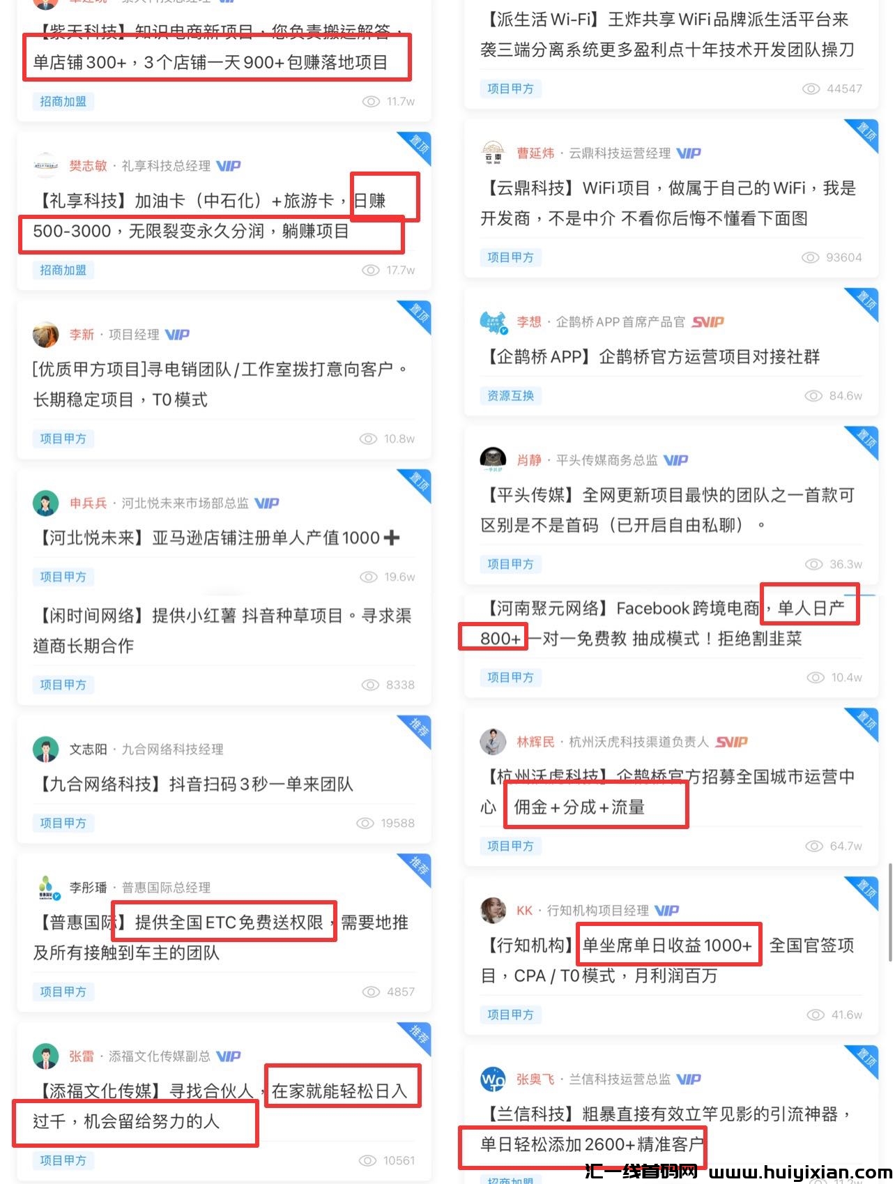 ad08d4734520230924193713