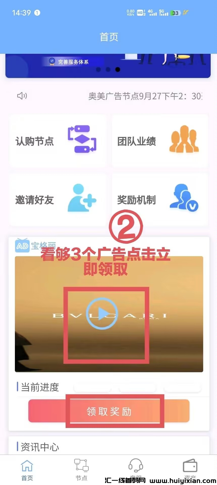 ae47c1fda820230927174432