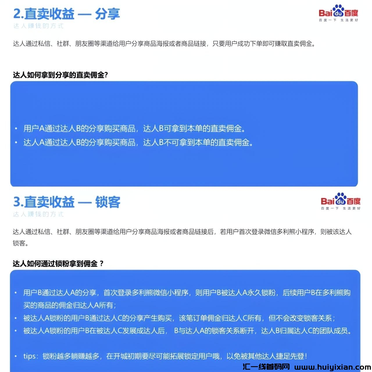 ae5662532820230922151021