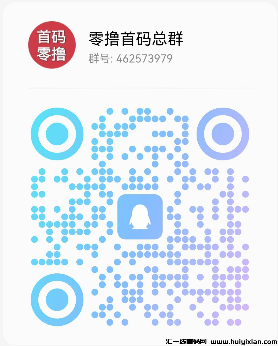 b2107a758d20230925203444