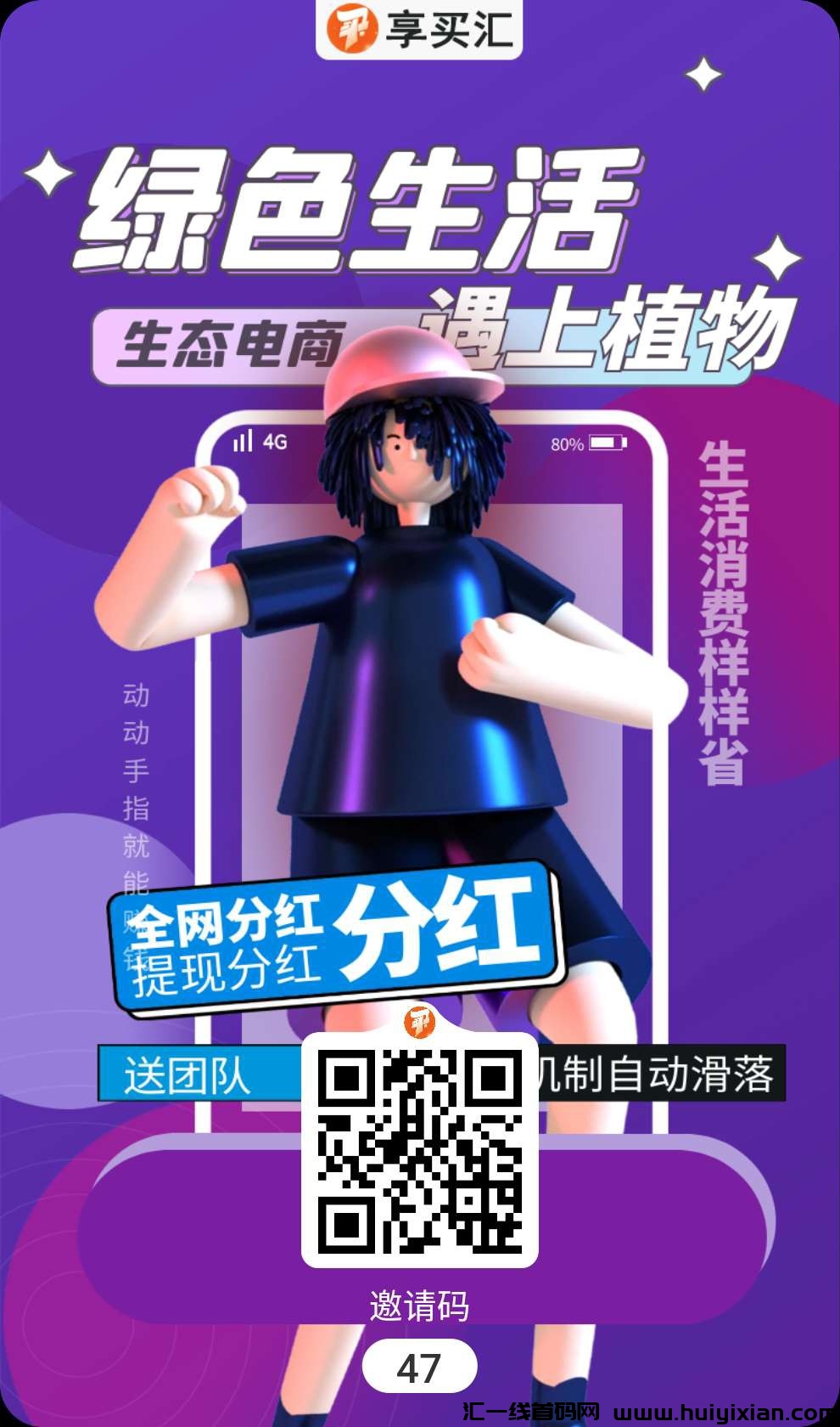 b4009c1b7820230926210453