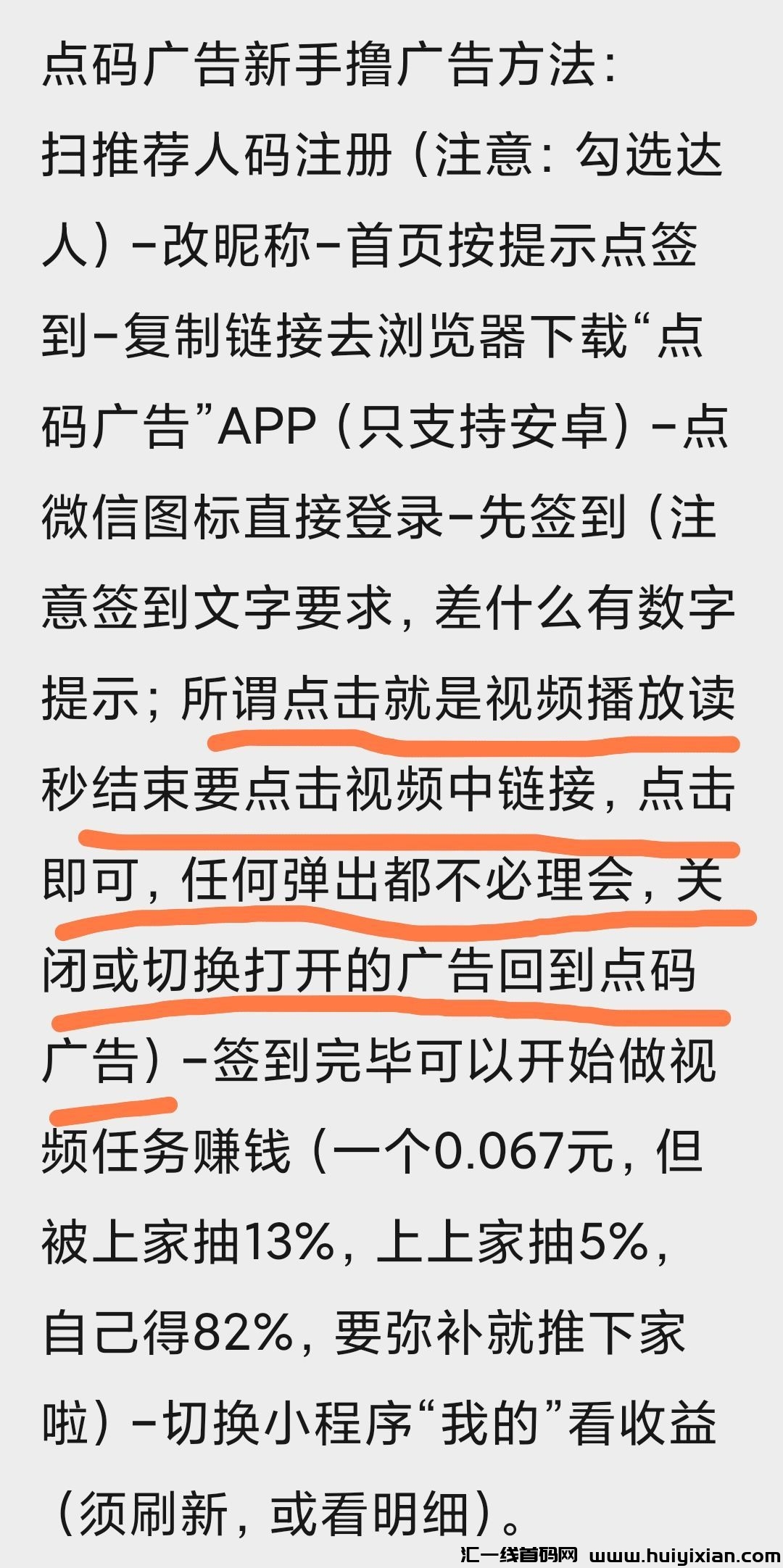 b5a718b98c20230928013100