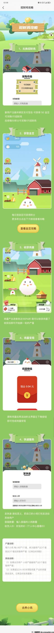 b80fe78dc420230928100606