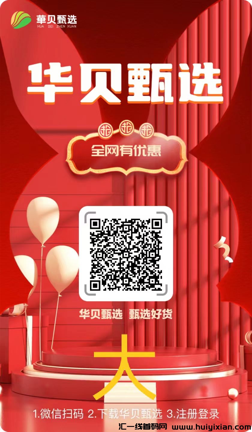 b9422b766320230927105941