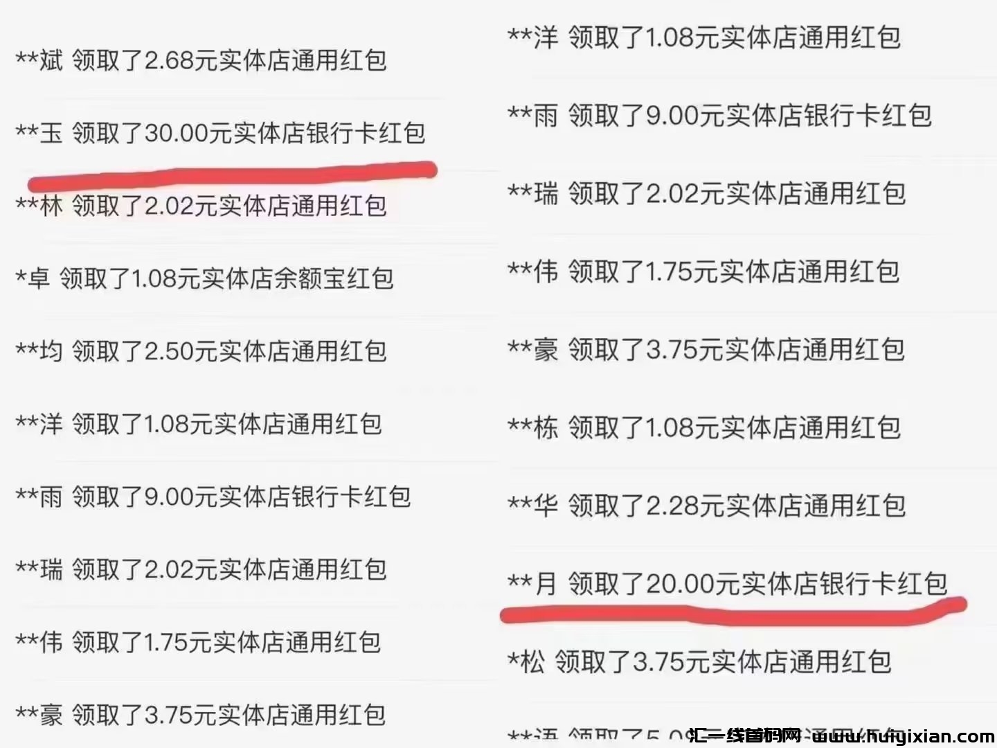 bc46d1f24020230925074854