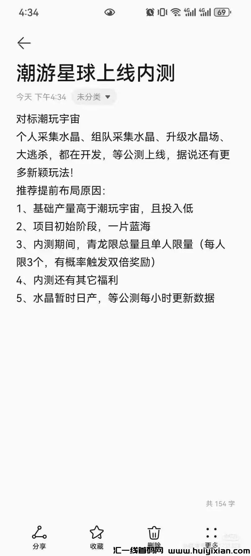 bfb643fa8620230929231023