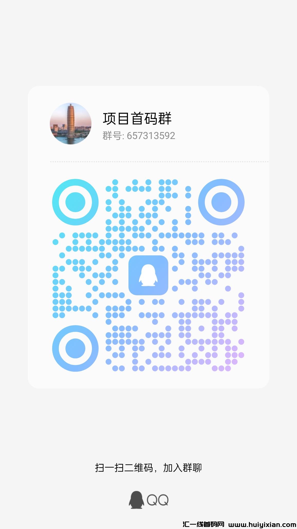 c3c1a4294020230923095246