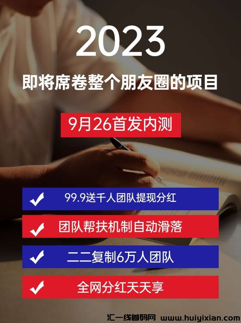 c4ff64989620230927220420