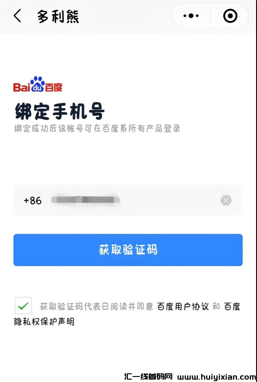 c8ceb9eb8320230922150717