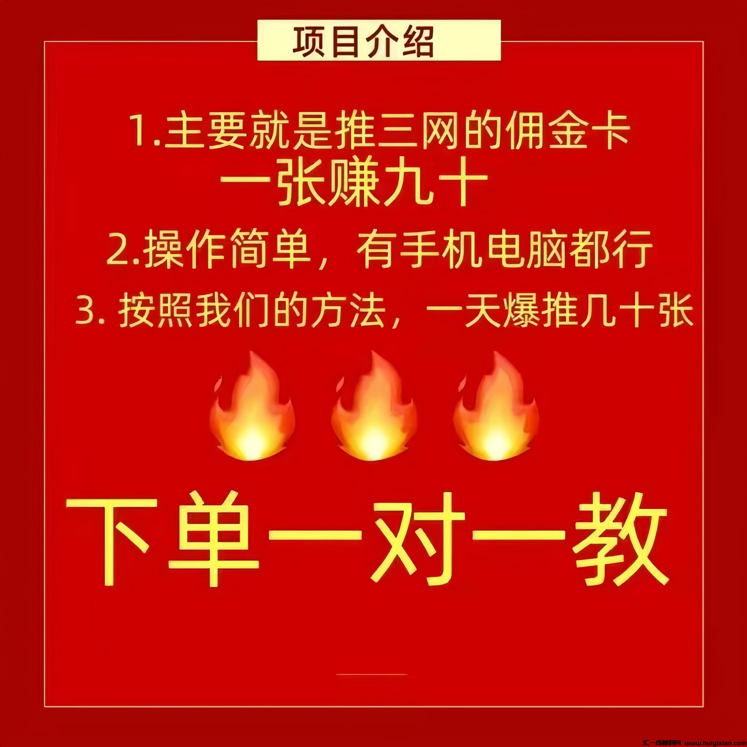 ca75f5506420230927231000