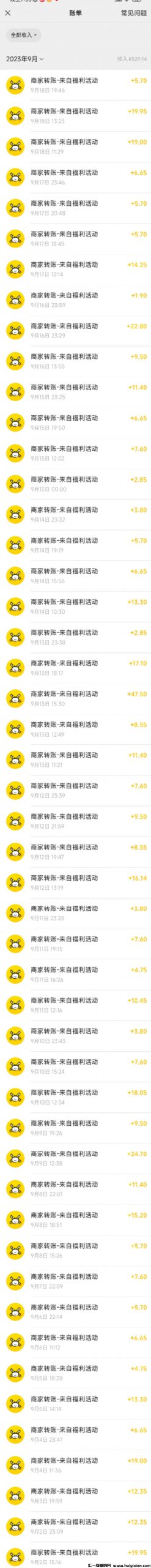 d0096ec6c820230924224635