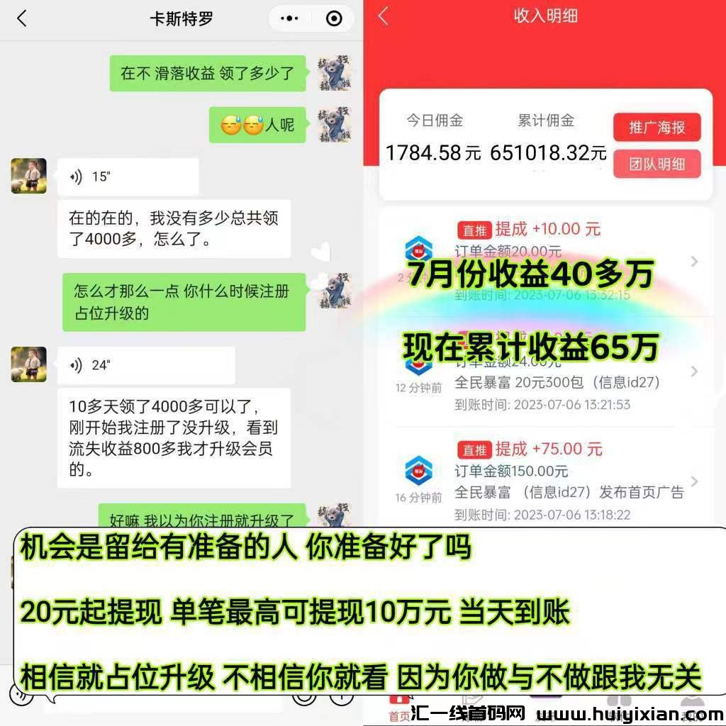 d0096ec6c820230926085724