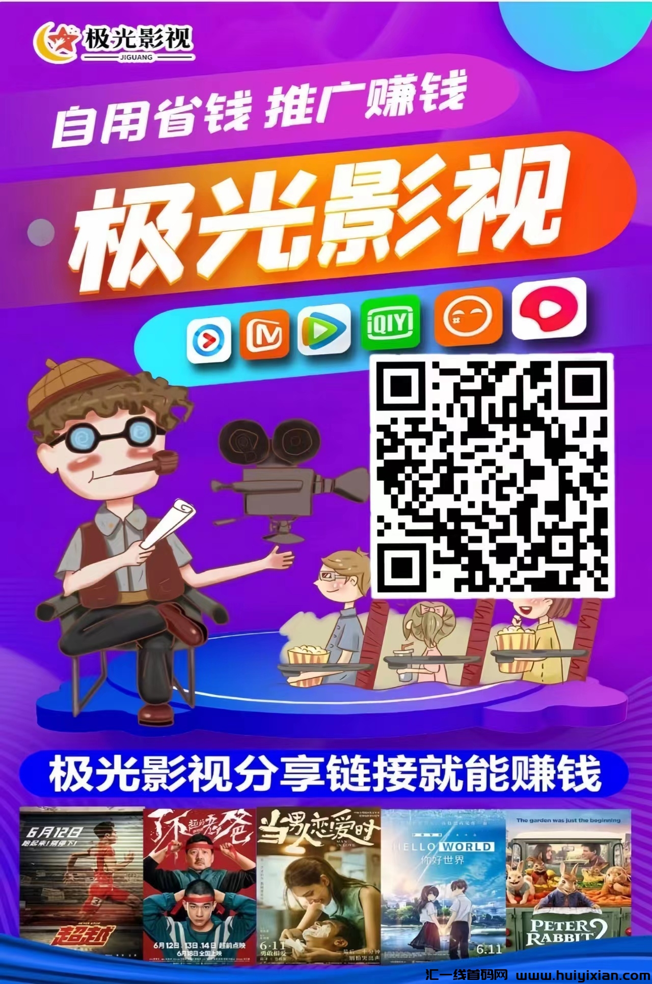 d0096ec6c820230927141050