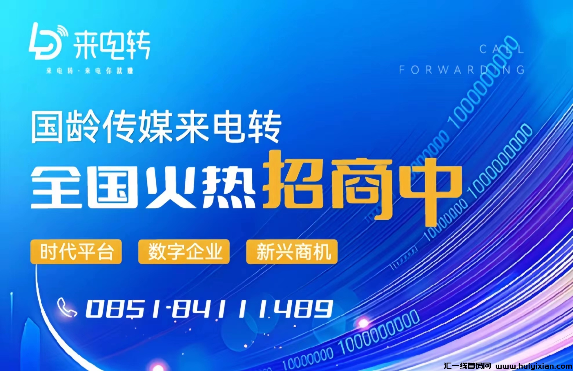 d0096ec6c820230928131743