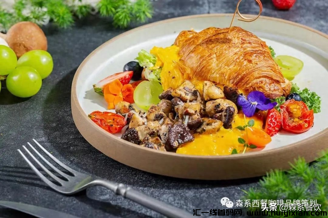 开一家餐厅的磨幻之旅，开店流程及开店前期准备事项！-汇一线首码网