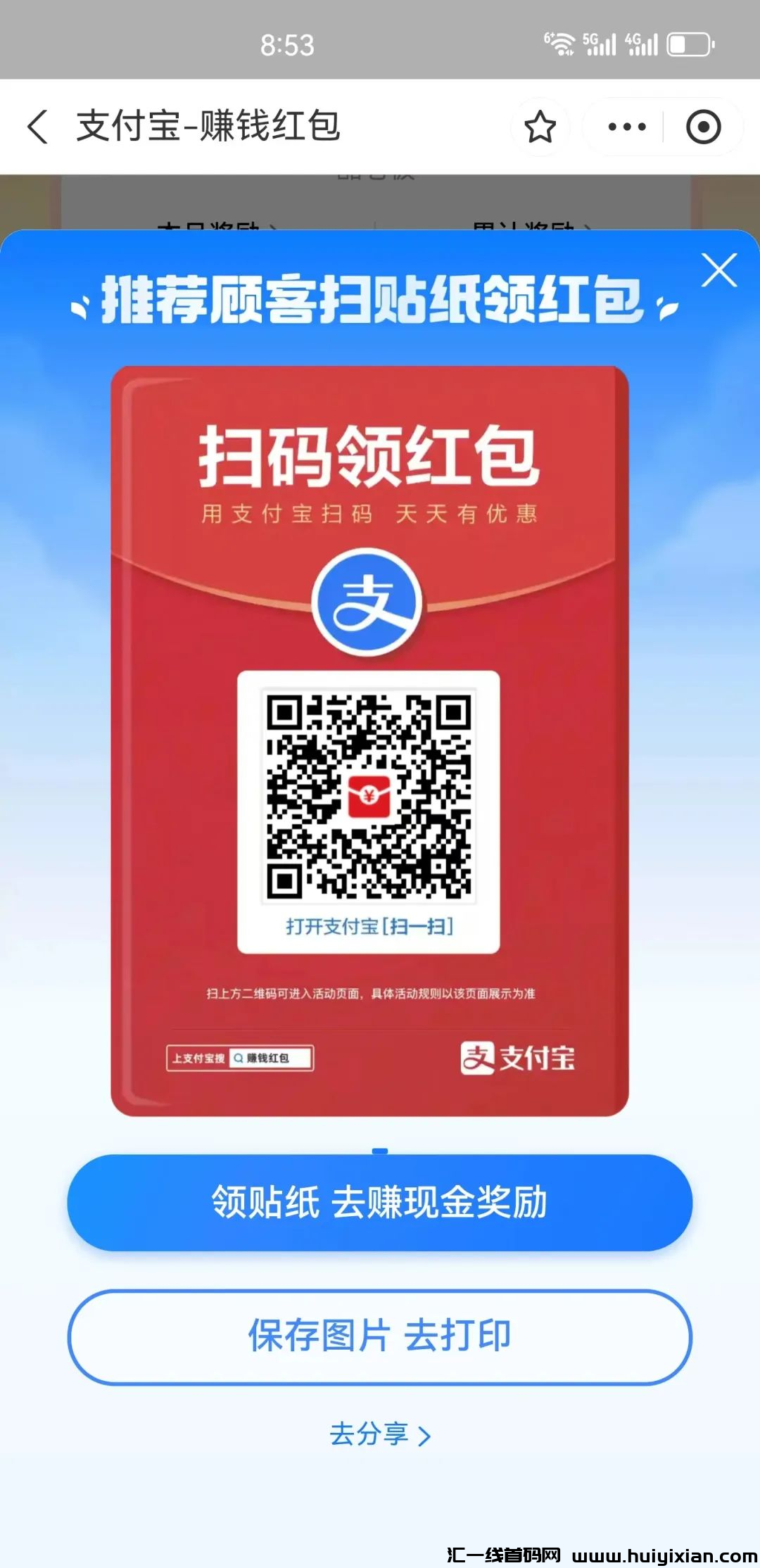 d2b5ca33bd20230927131023