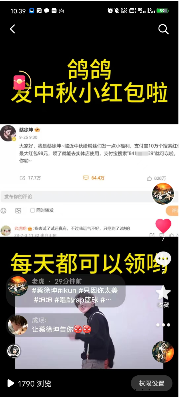 d2b5ca33bd20230927131113