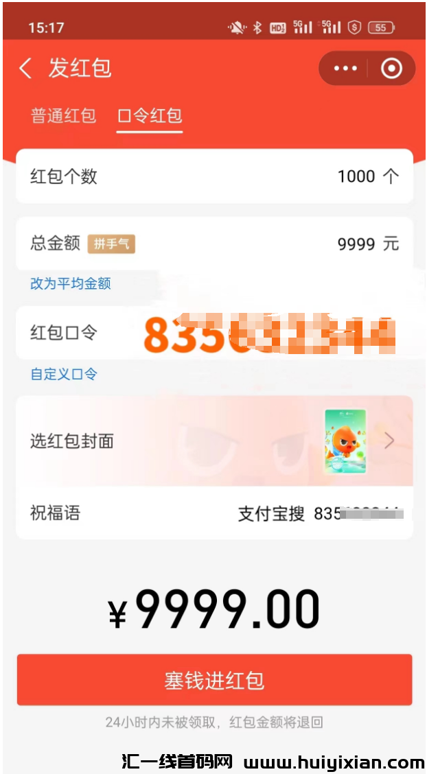 d2b5ca33bd20230927131128