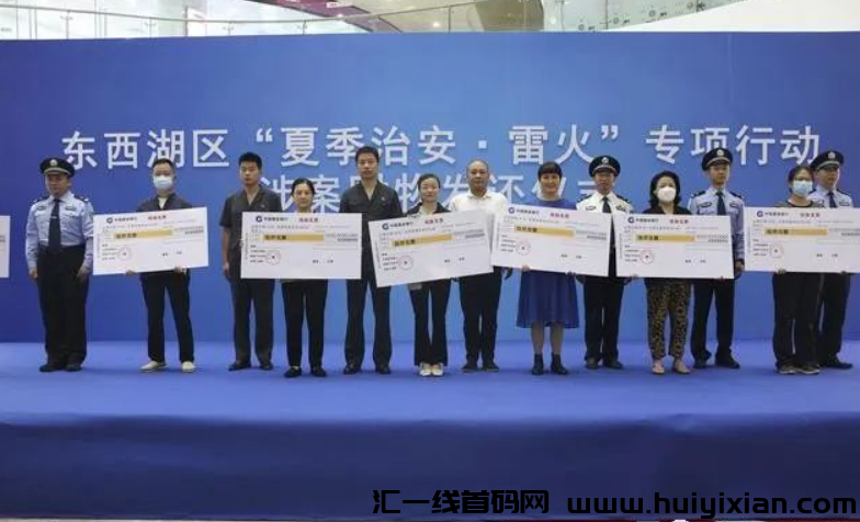 d2b5ca33bd20230928144353